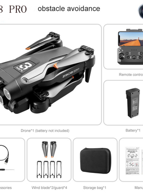 Z908 PRO Drone 无人机 Remote Controlled Aircraft Plane Toy
