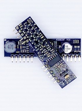 厂家直销 KS0835F 电信SLIC模块 AG1171 AG1170 SLIC模块