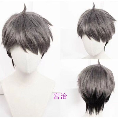 排球少年宫治毛娘短毛发银灰色