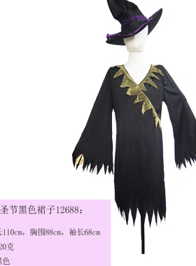 长款黑裙子儿童节万圣节服装成人死神COS黑色哥特风幽灵聚会搞怪