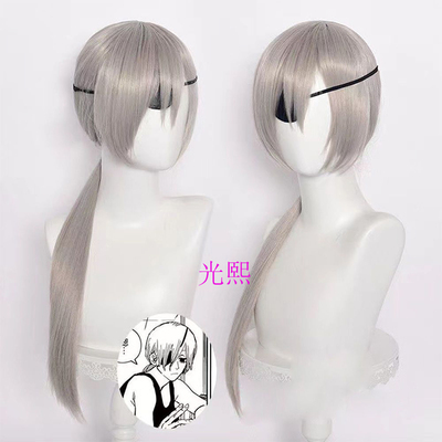 电锯人光熙cos假发毛娘