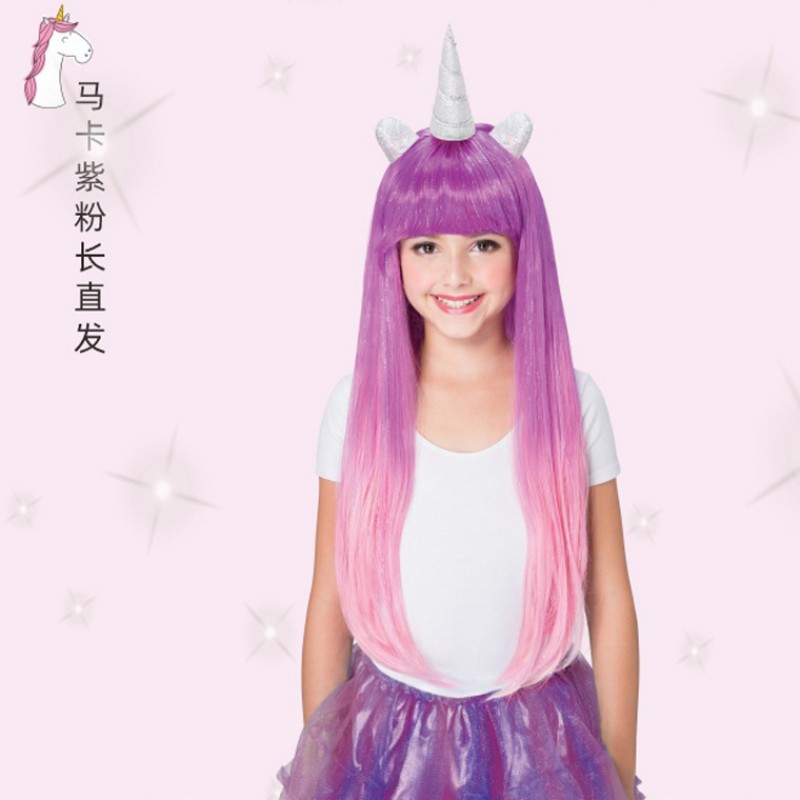 儿童马卡龙小马宝莉独角兽假发
