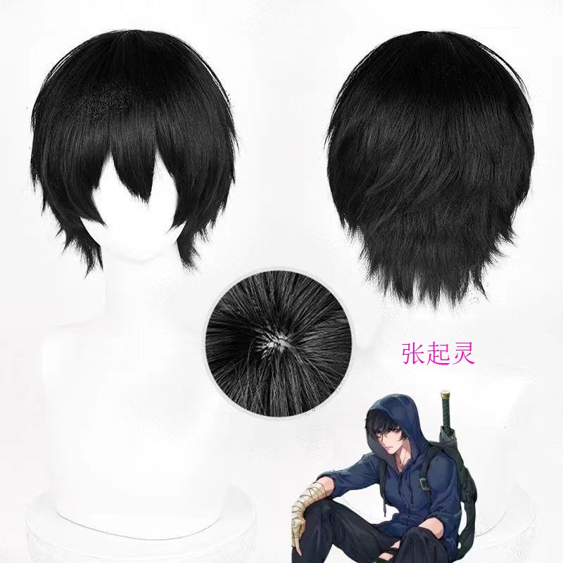 盗墓笔记张起灵cos假发仿真动漫二次元假毛娘短发黑色漫展会拍照