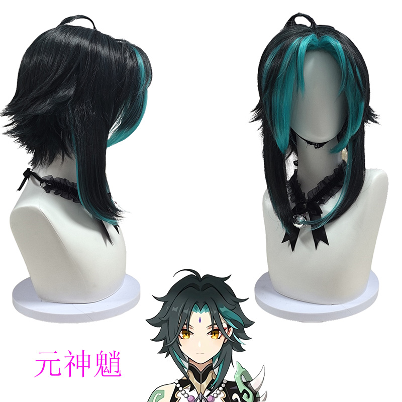 假发P2G现货直发原神魈夜叉拼色