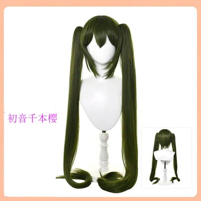 未来miku动漫耳朵渐变cos假发