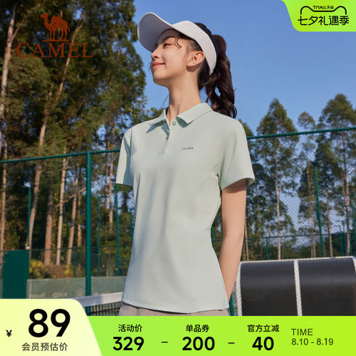 骆驼运动速干polo衫女2026夏季短袖t恤翻领宽松休闲百搭户外上衣