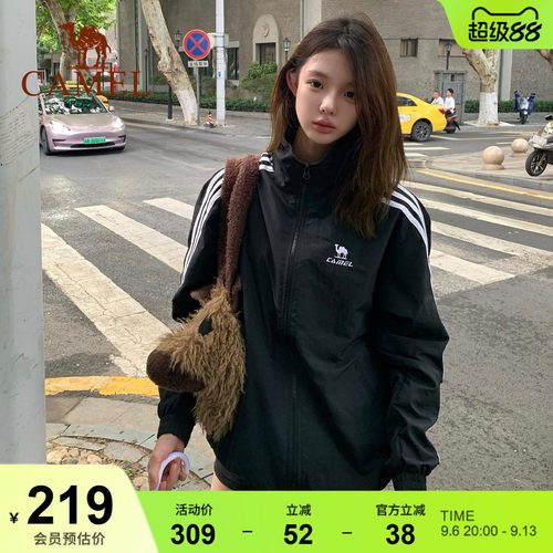 骆驼防晒外套校园风衣防水女春季复古薄款户外骑行休闲运动夹克男