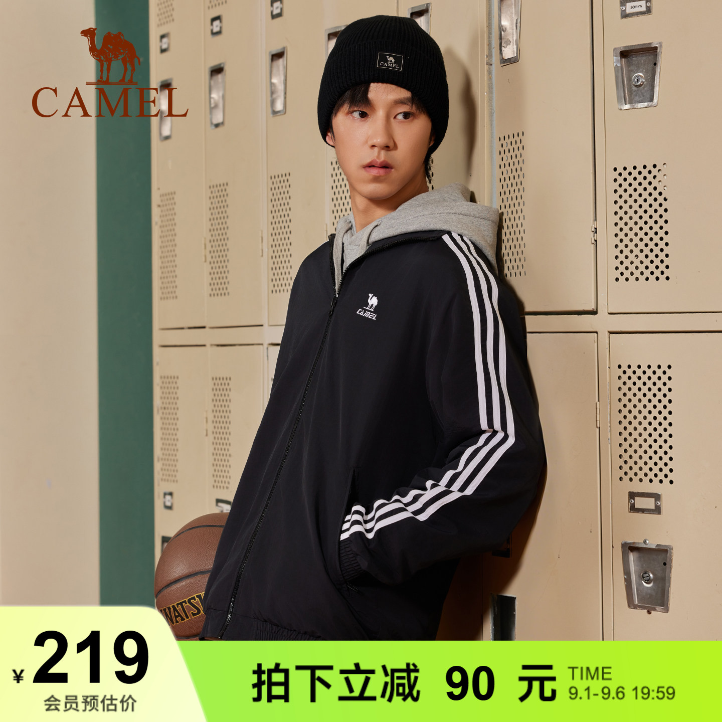 骆驼校园风衣立领外套女款男款情侣春季户外运动防泼水黑色夹克图片