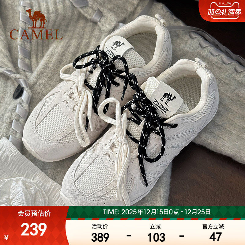 骆驼流年薄底鞋复古休闲鞋女