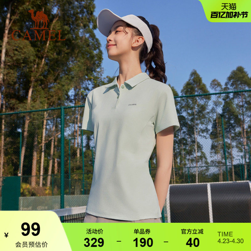 骆驼运动速干polo衫女2026夏季短袖t恤翻领宽松休闲百搭户外上衣