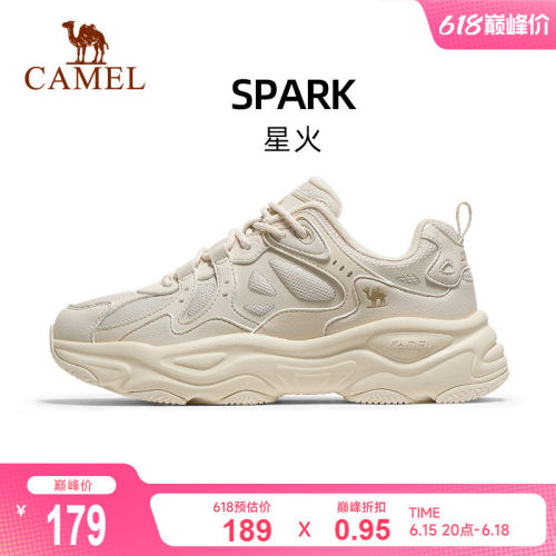 骆驼星火复古老爹鞋厚底缓震女