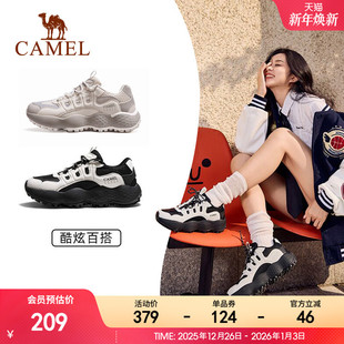 女鞋 2025春季 新款 户外运动鞋 情侣款 女休闲老爹鞋 骆驼花生鞋