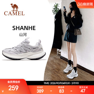 骆驼山河老爹鞋女新款透气百搭舒适厚底增高复古休闲运动鞋女款