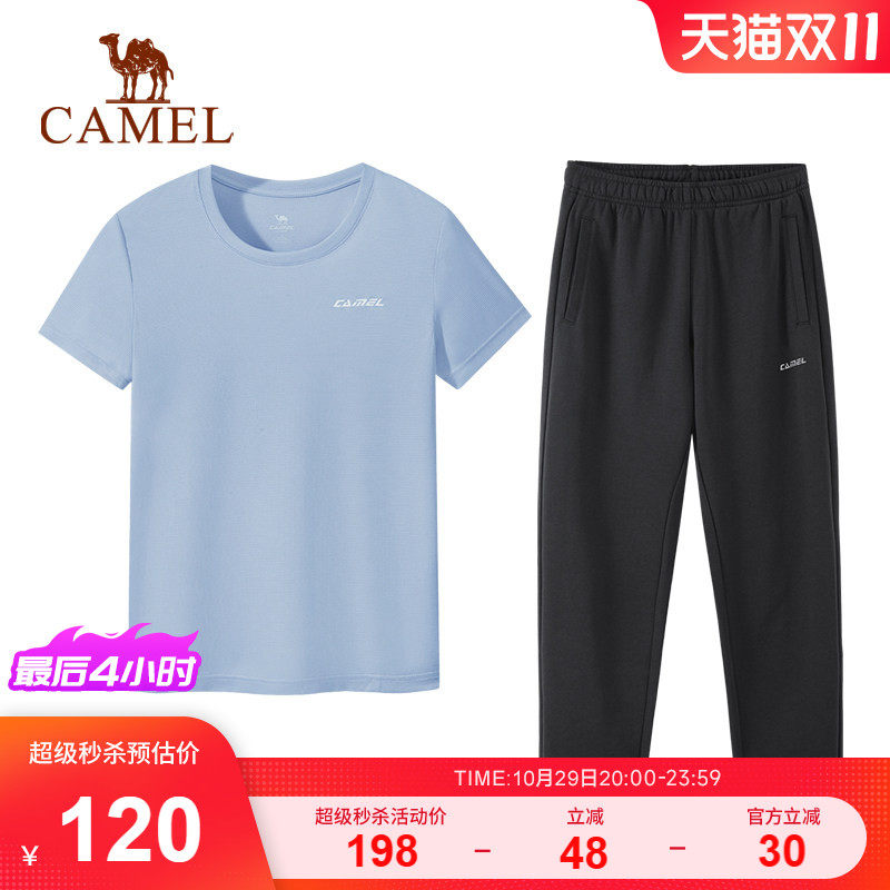 骆驼运动套装女2026春夏新款宽松透气吸汗短袖配薄款直筒休闲卫裤