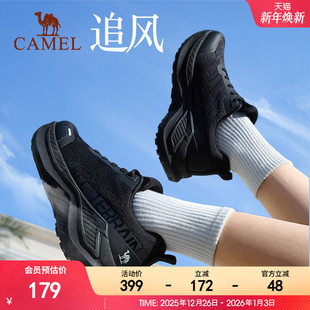 透气舒适缓震抓地休闲运动跑步鞋 新款 男女 女士2024春季 骆驼跑步鞋