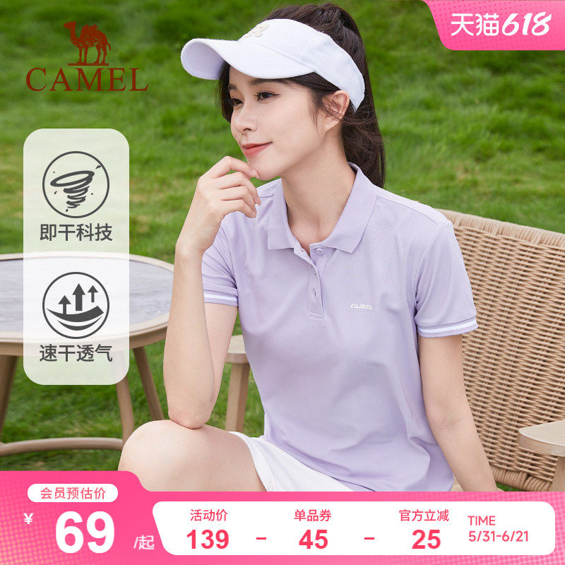 骆驼polo衫女运动T恤 夏季羽毛球网球服透气翻领半袖上衣速干短袖
