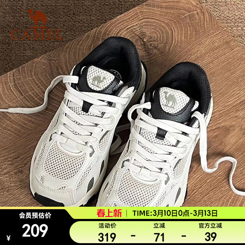 骆驼慢跑鞋漫游女鞋缓震耐磨徒步登山鞋透气复古老爹鞋休闲运动鞋