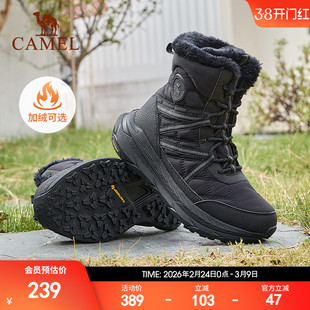 骆驼雪地靴女子秋冬新款加绒舒适保暖防滑抓地厚底增高百搭休闲鞋