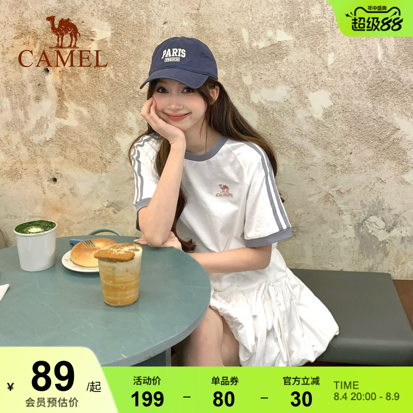 骆驼T恤女柔棉T神100%纯棉夏季圆领复古美式宽松运动休闲上衣短袖