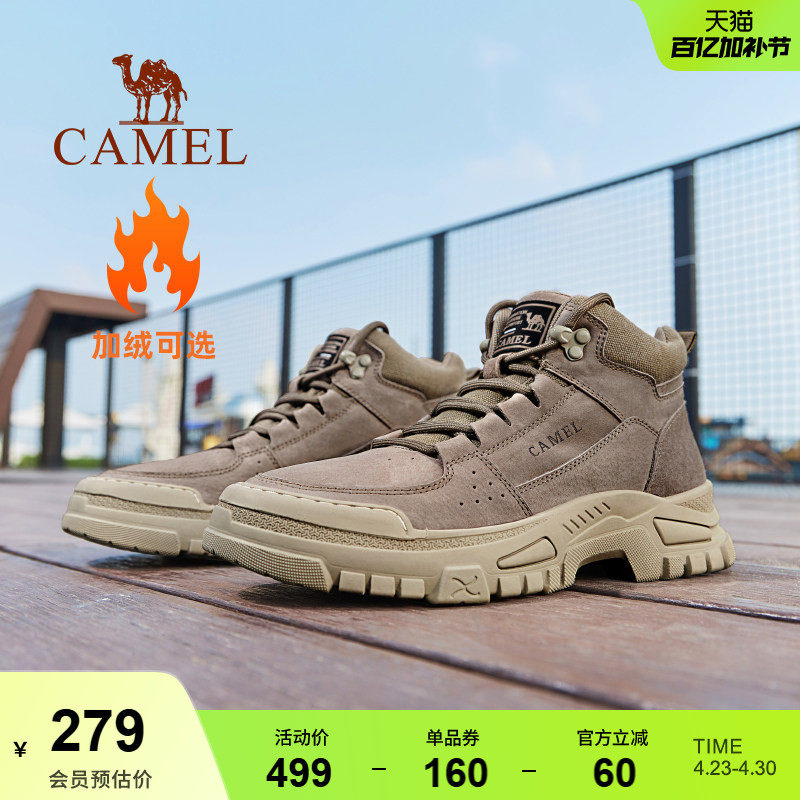 骆驼工装靴情侣款户外冬季加绒保暖高帮棉鞋复古美式经典马丁靴男