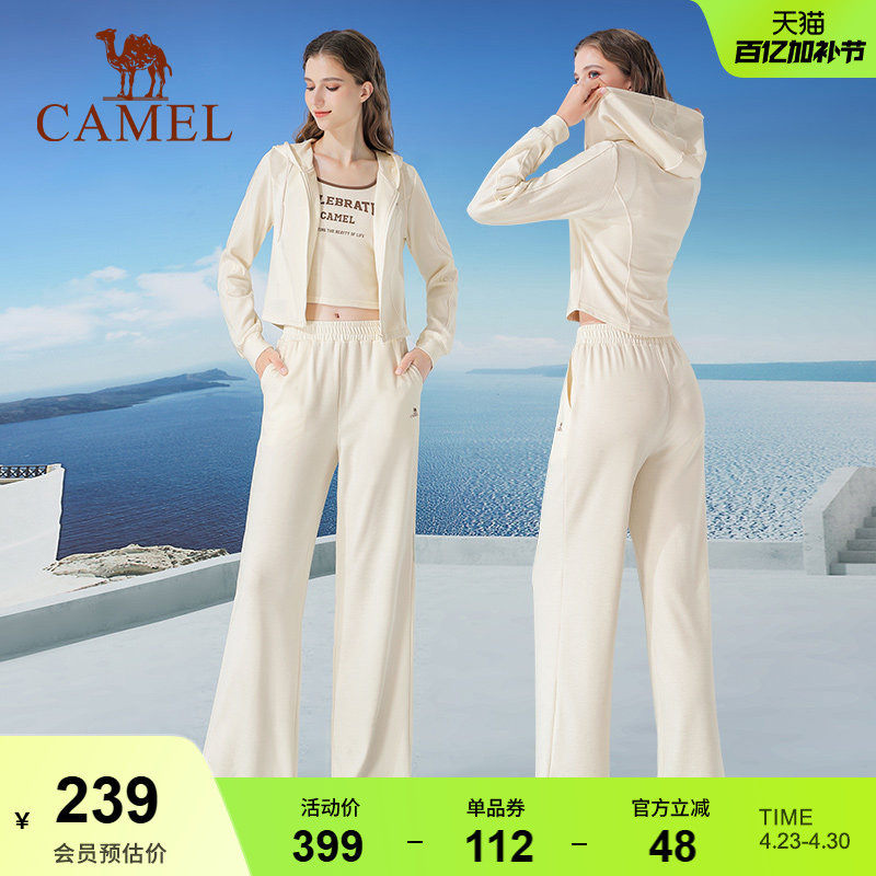 骆驼瑜伽套装女新款秋季秋冬韩系休闲时尚运动连帽三件套修身显瘦