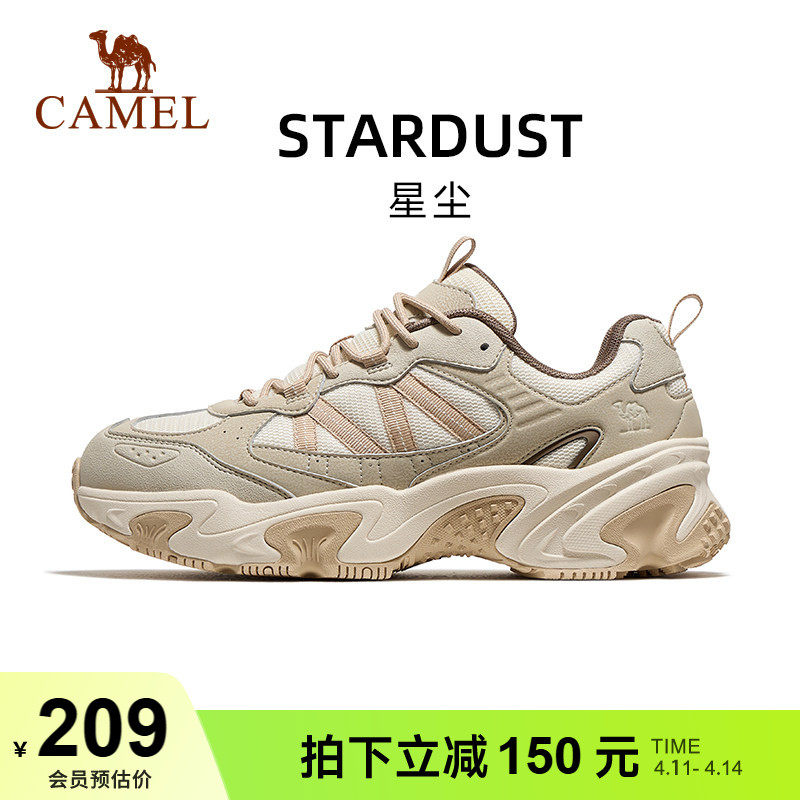 骆驼运动鞋男2025秋季新款黑色复古休闲鞋防滑厚底增高老爹鞋女鞋