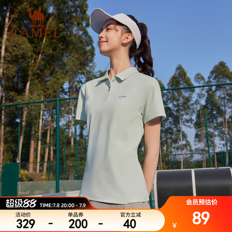 骆驼2025夏季速干运动POLO衫