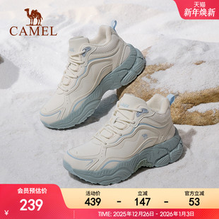 加绒保暖防泼水抓地防滑出行运动鞋 骆驼老爹鞋 女子2025秋冬新款