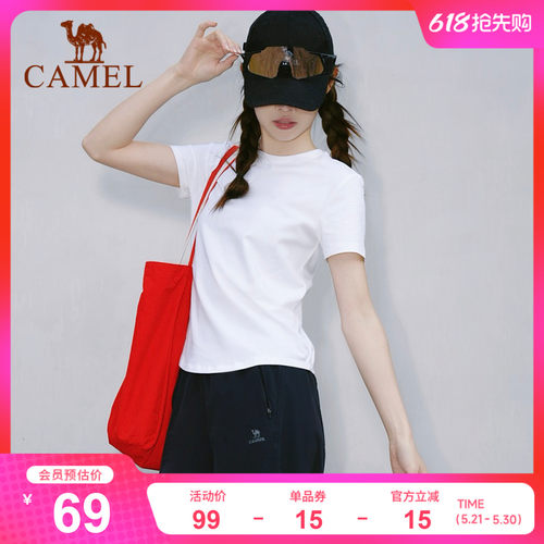 骆驼棉美式基础款女打底上衣