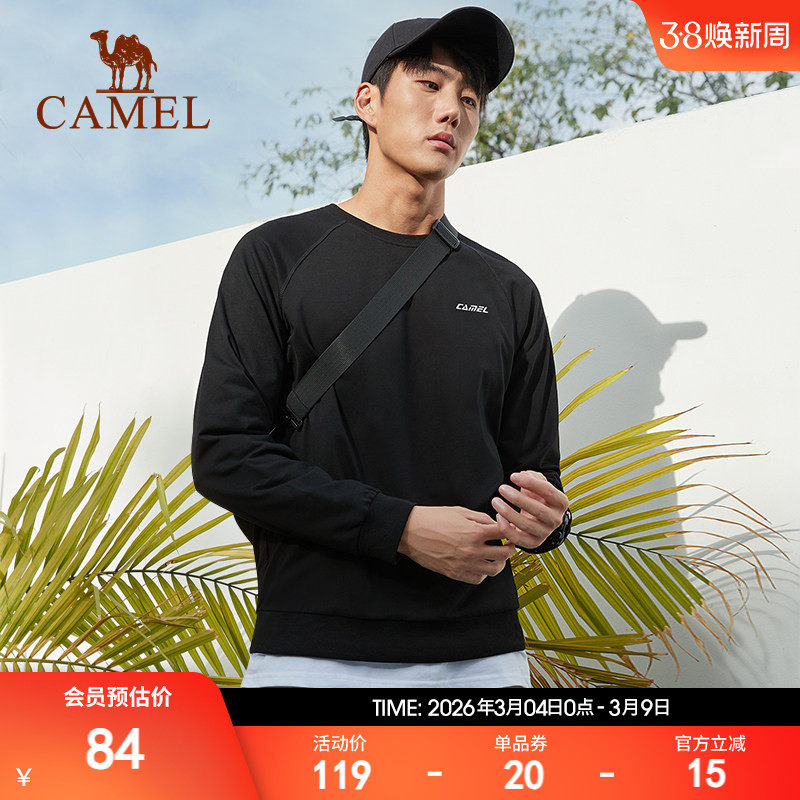 骆驼卫衣男长袖上衣2025秋冬新款运动服纯色宽松圆领男装套头外套