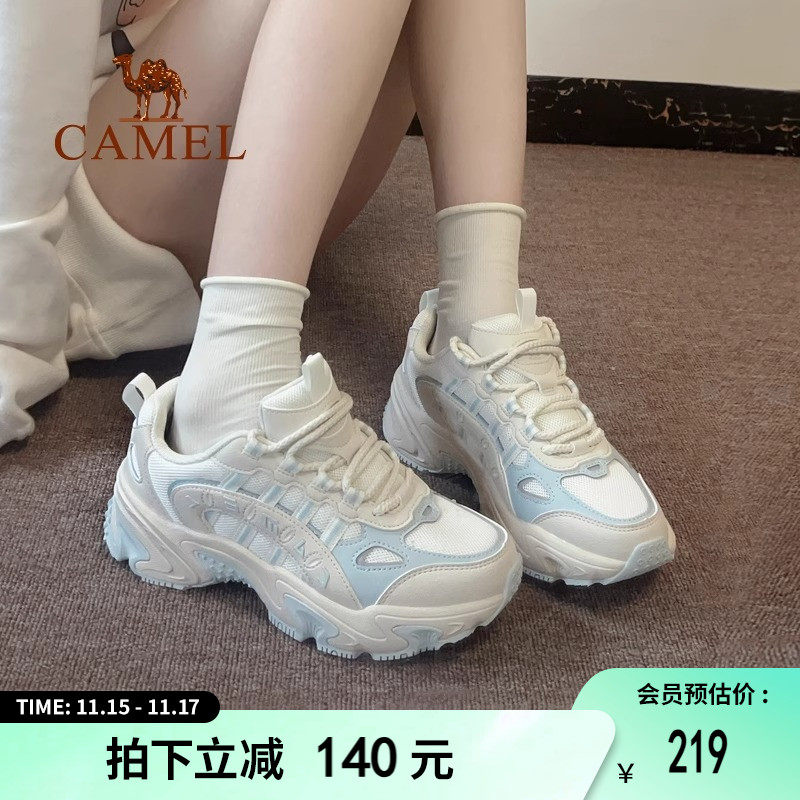 骆驼星途运动鞋女2024秋季新款透气休闲鞋女鞋厚底增高老爹鞋男女