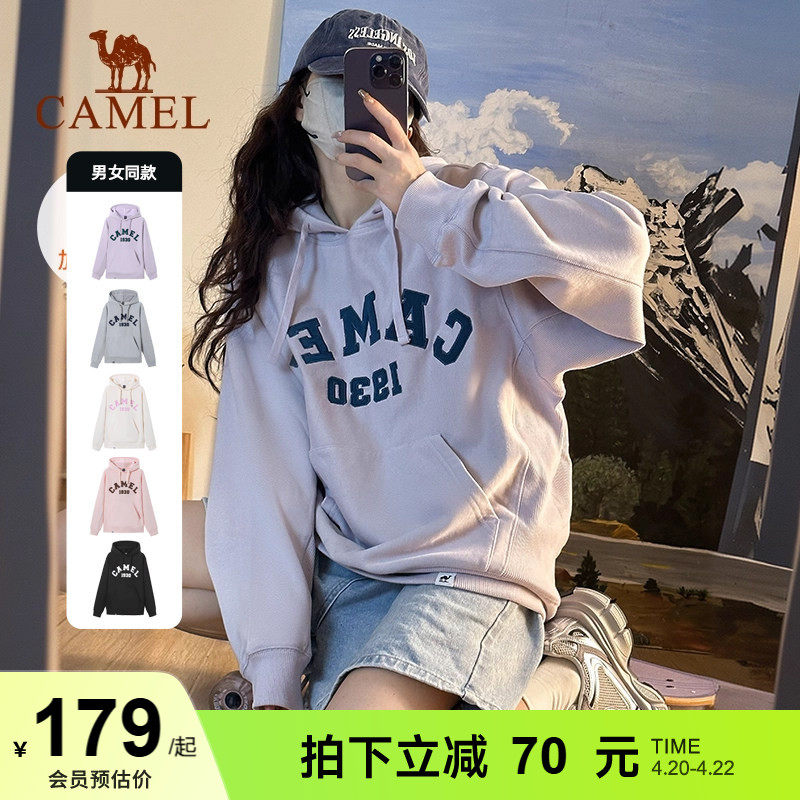 王俊凯同款骆驼卫衣男女装秋冬新款爆款复古美式连帽休闲运动上衣