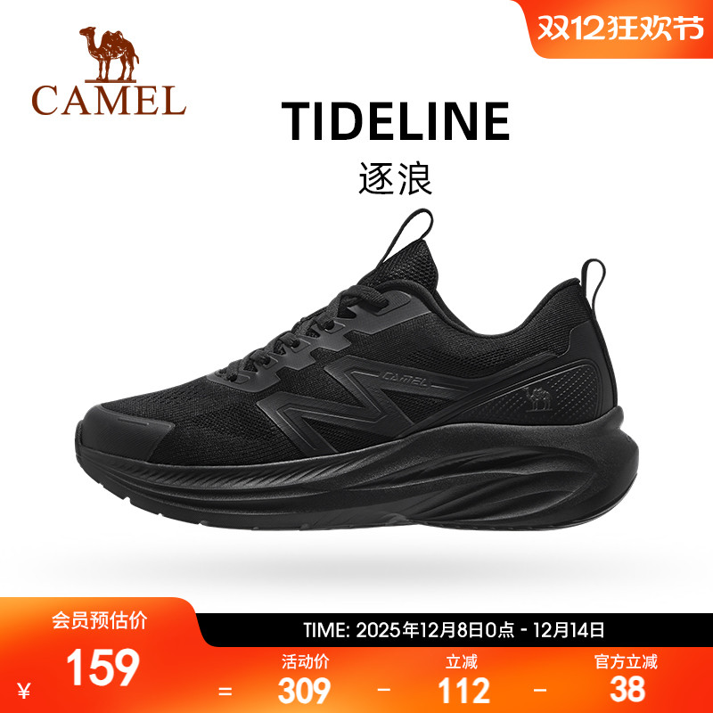 骆驼跑步鞋女新款网面透气轻便舒适时尚百搭基础休闲运动慢跑鞋