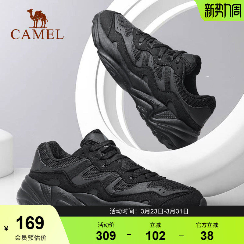 骆驼老爹鞋男士秋冬新款软底男鞋黑色百搭休闲鞋舒适复古运动鞋男