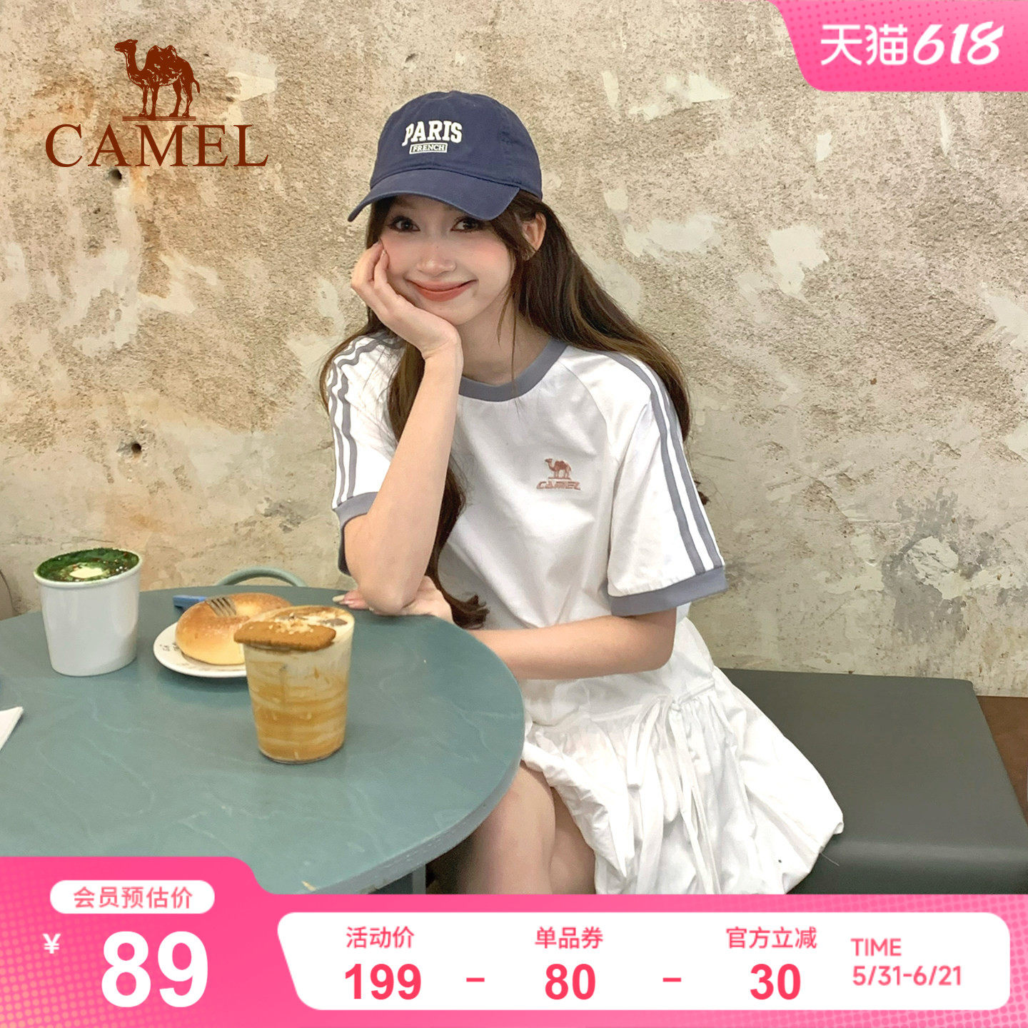 骆驼T恤女绵柔T神100%纯棉夏季圆领复古美式宽松运动休闲上衣短袖