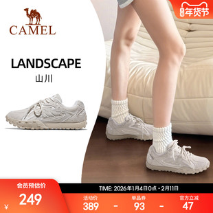 骆驼山川板鞋女2026春季新款百搭复古休闲鞋防滑舒适运动鞋德训鞋