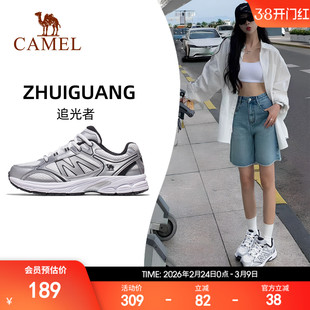 骆驼慢跑鞋女2025秋新款耐磨网面复古休闲鞋老爹鞋舒适银色运动鞋