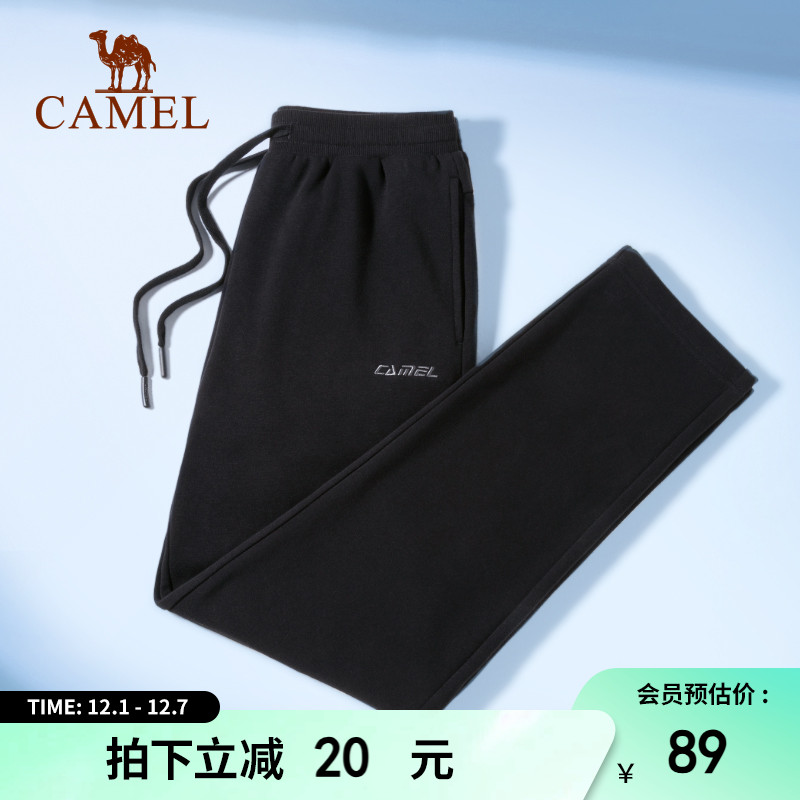 宽松运动裤男骆驼篮球跑步