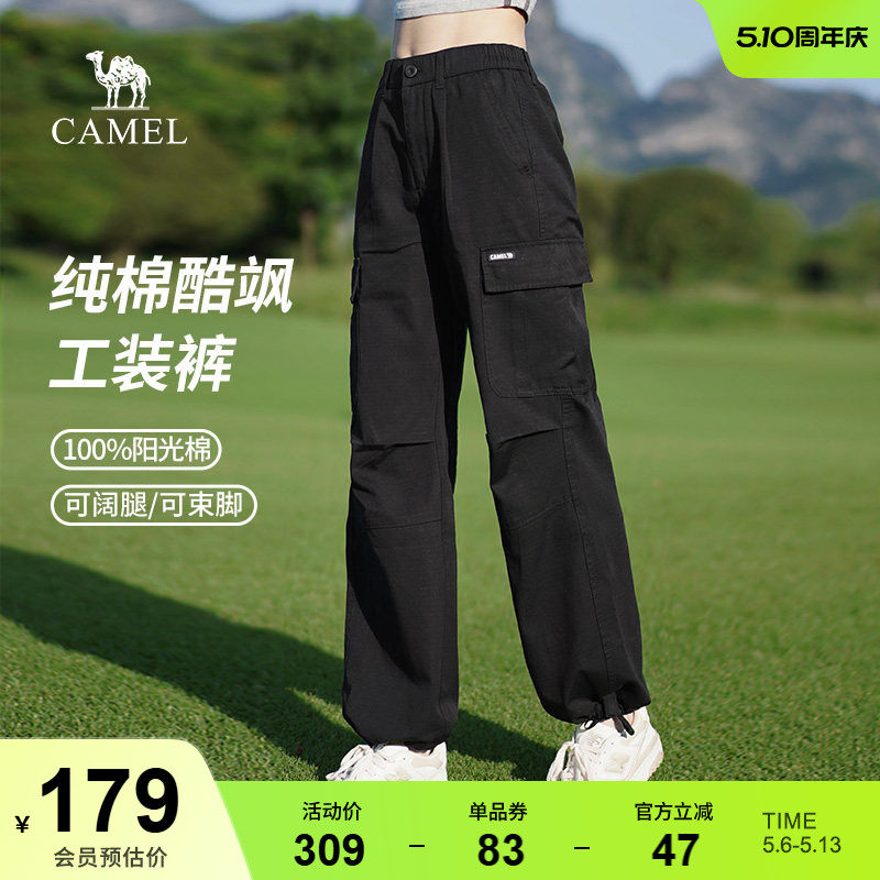 骆驼女装工装裤春秋新款纯棉休闲百搭直筒束脚户外运动阔腿长裤子