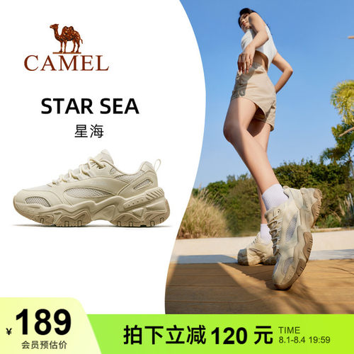 骆驼老爹鞋春季新款男女鞋休闲鞋