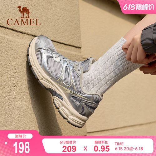 骆驼运动鞋复古慢跑鞋登山鞋女