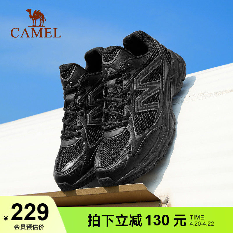 骆驼追寻徒步鞋网面透气运动鞋软底减震银灰色复古休闲鞋男女