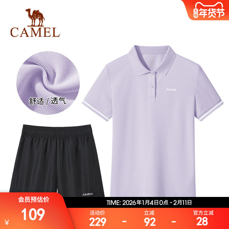 骆驼运动套装女2025夏季新款宽松速干poloT恤跑步训练短裤两件套