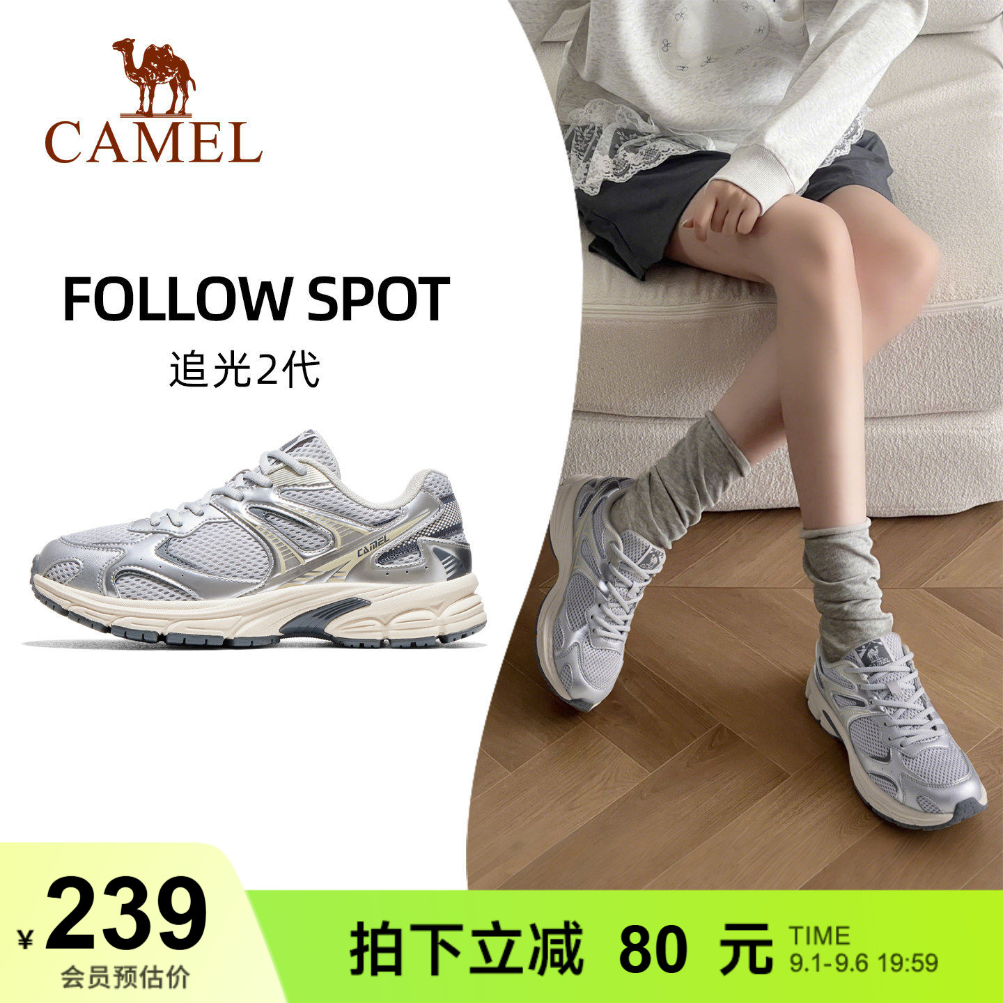 商品图片
