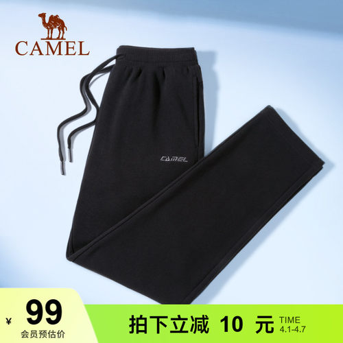 宽松运动裤男骆驼篮球跑步