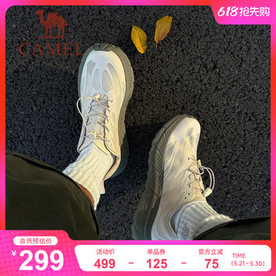骆驼碳H1000运动休闲鞋男
