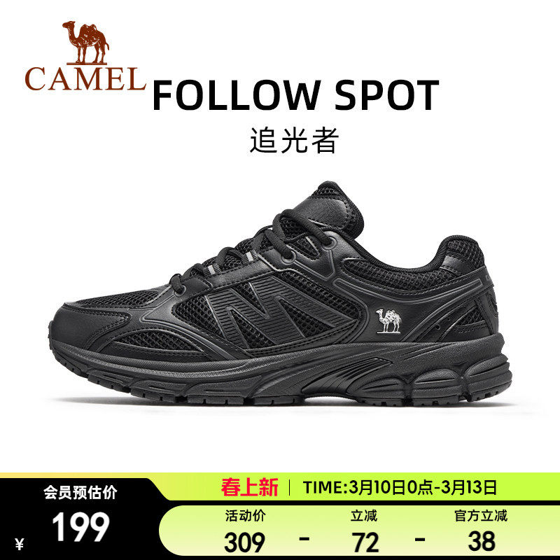 骆驼慢跑鞋2026新款抓地黑色复古休闲鞋透气软弹跑步鞋运动鞋男鞋