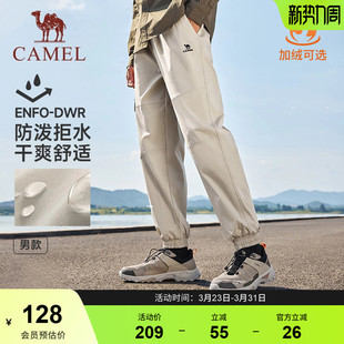 裤 女束脚运动裤 女2025新款 防风防水休闲长裤 男 秋冬季 骆驼机能工装