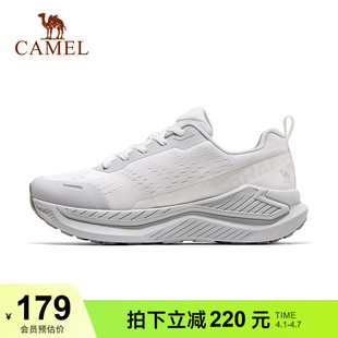 骆驼追风跑步鞋 舒适减震抓地防滑透气慢跑鞋 厚底跳绳运动鞋 男新款