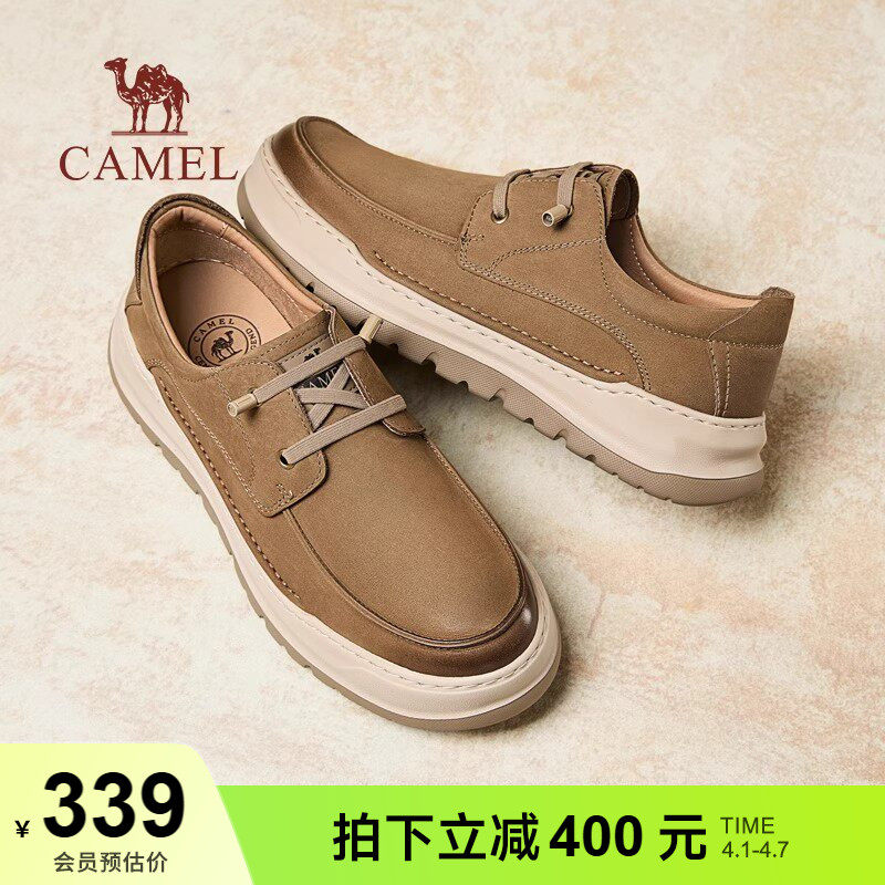 骆驼男鞋2025秋季新款复古大头工装舒适套脚皮鞋男士运动休闲鞋
